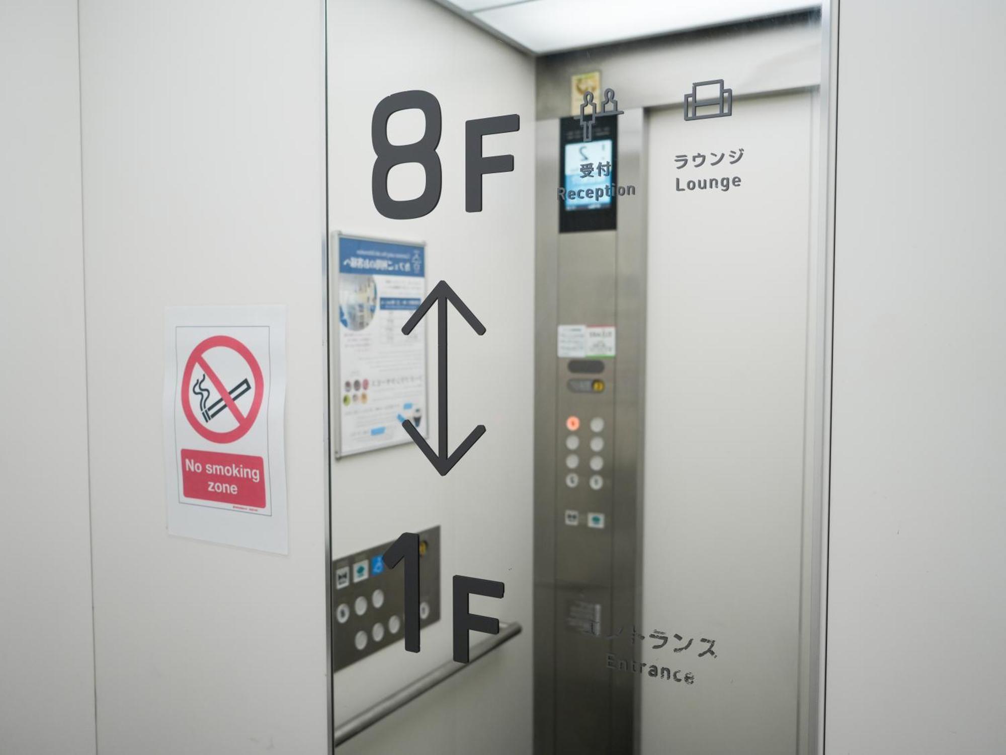 Rembrandt Cabin Shinjuku Shin-Okubo Tokio Zewnętrze zdjęcie