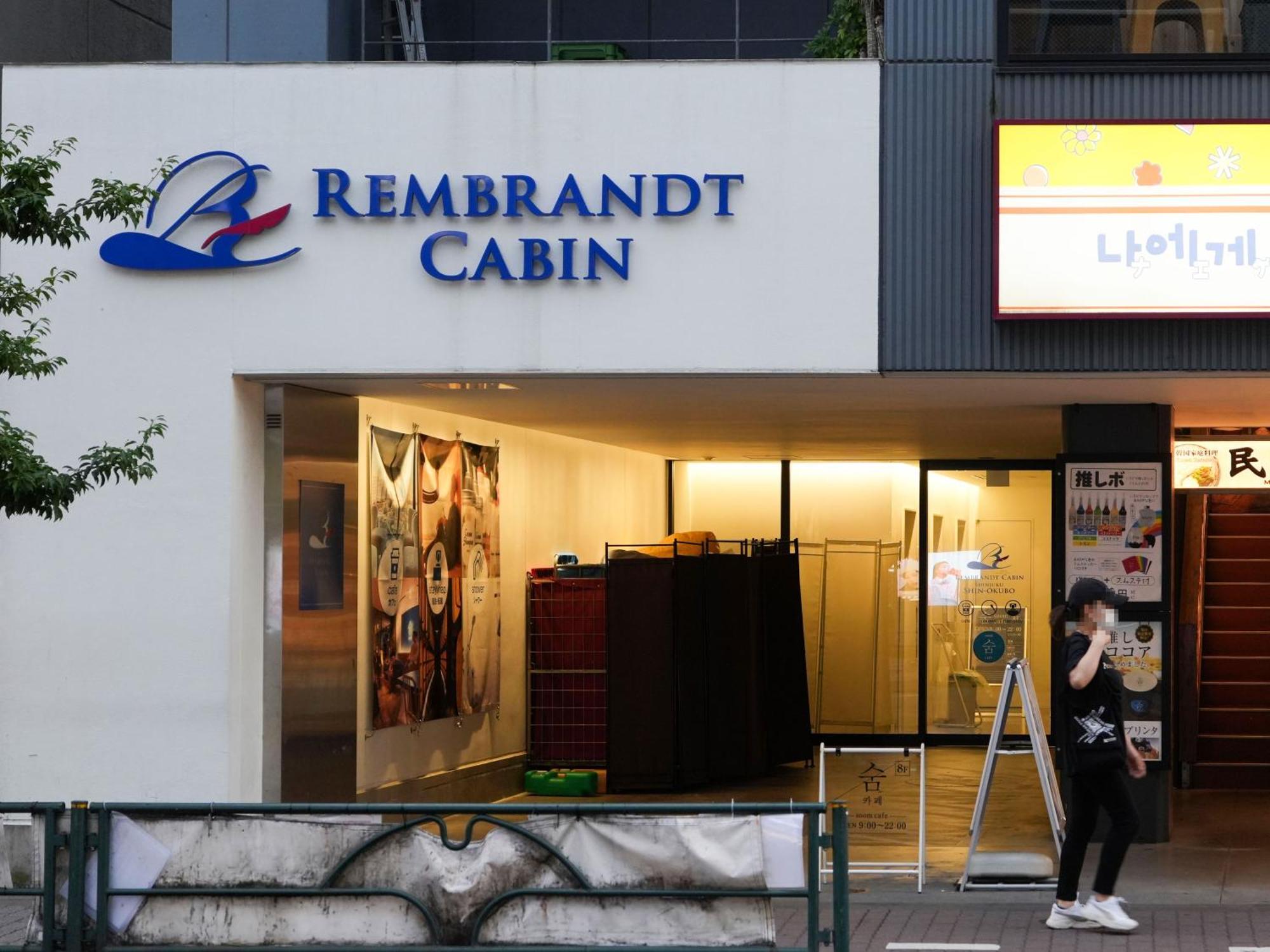 Rembrandt Cabin Shinjuku Shin-Okubo Tokio Zewnętrze zdjęcie