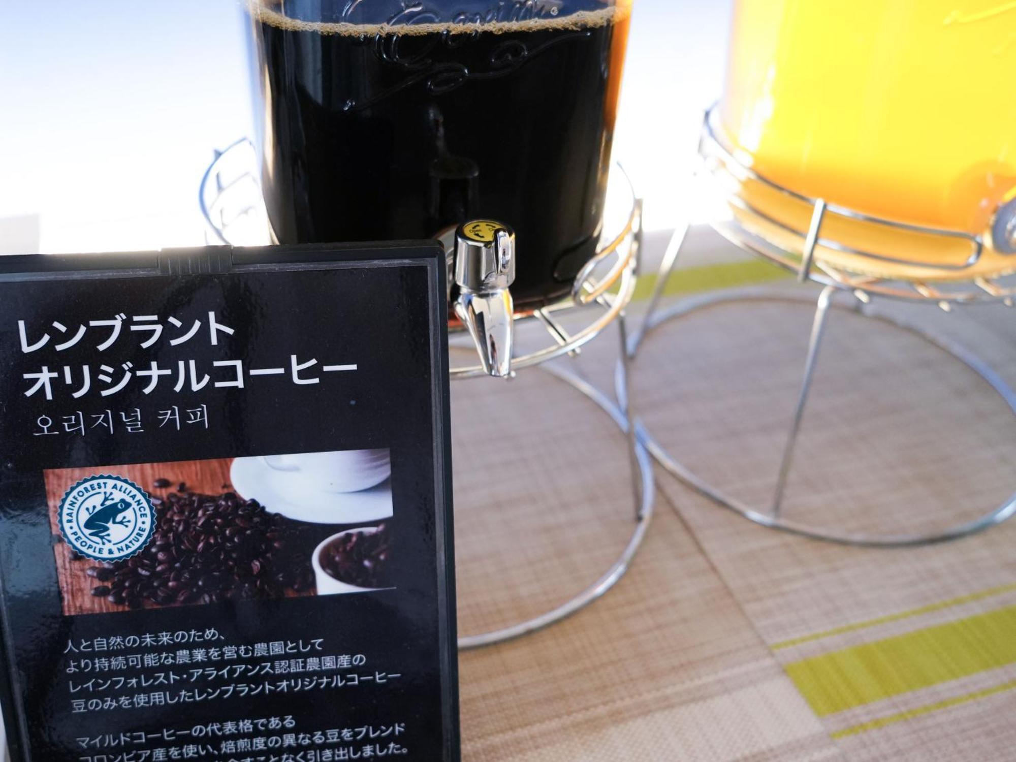 Rembrandt Cabin Shinjuku Shin-Okubo Tokio Zewnętrze zdjęcie