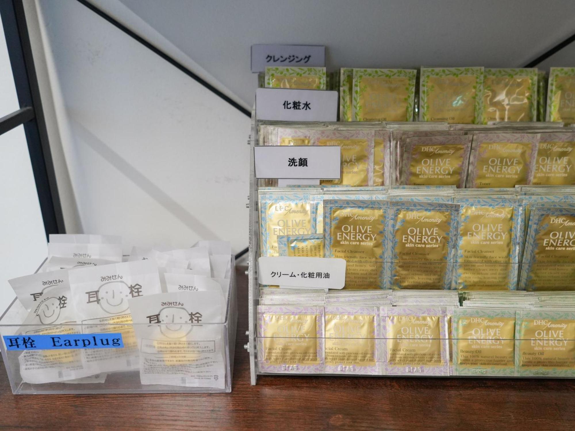 Rembrandt Cabin Shinjuku Shin-Okubo Tokio Zewnętrze zdjęcie