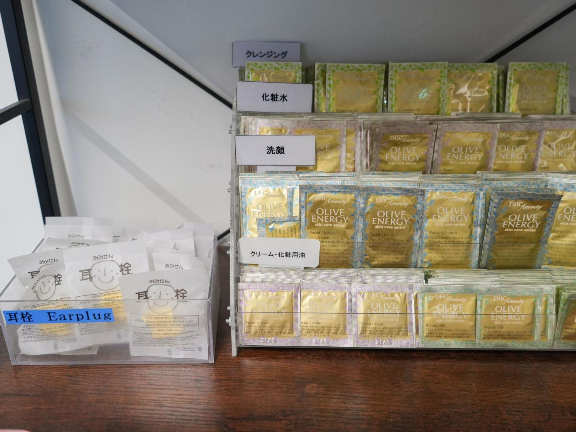 Rembrandt Cabin Shinjuku Shin-Okubo Tokio Zewnętrze zdjęcie